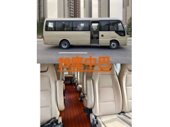 北京考斯特租赁多少钱一天？15座商务接待、考察用车首选