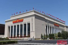 北京团建热门线路之中国共产党历史纪念馆