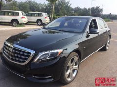 北京奔驰租车_首汽奔驰商务车租赁价格表_奔驰租一天多少钱?