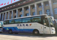 北汽50座旅游大巴车租赁价格