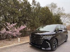 北京埃尔法租赁价格及攻略：推荐首汽租车公司