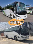 北京旅游包车带司机多少钱一天？